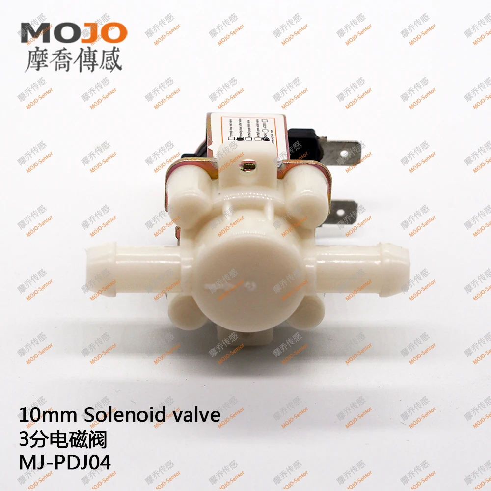 2020 MJ-PDJ04  12MM-12MM  12V  Straight type Normally Closed solenoid valve(1pcs/lots)