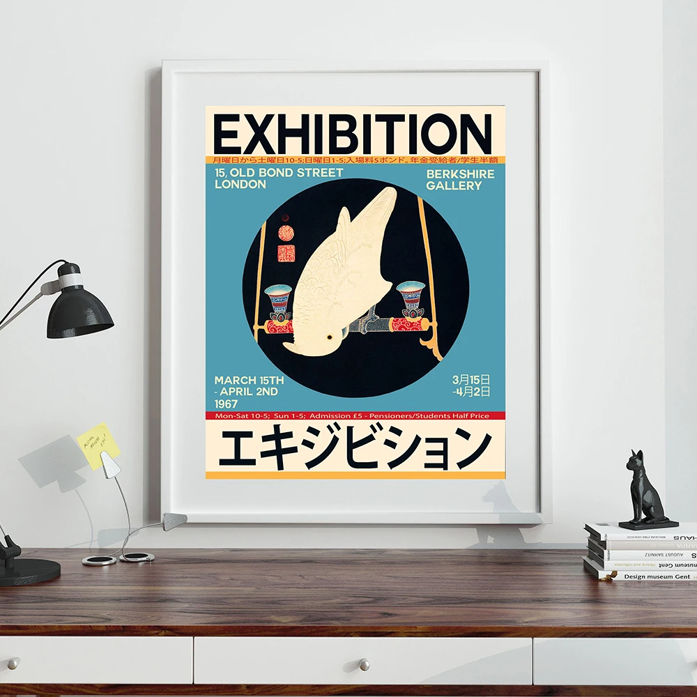 Japanese Exhibition Poster Katsushika Hokusai Vintage Wall Art Canvas Painting Wave Cat Bird Prints Living Room Home Wall Decor