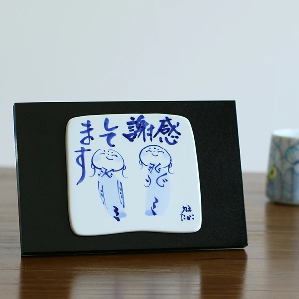 hand-painted ceramic furnishing articles imported from Japan to thank blessing gift graduated from teachers' day gift