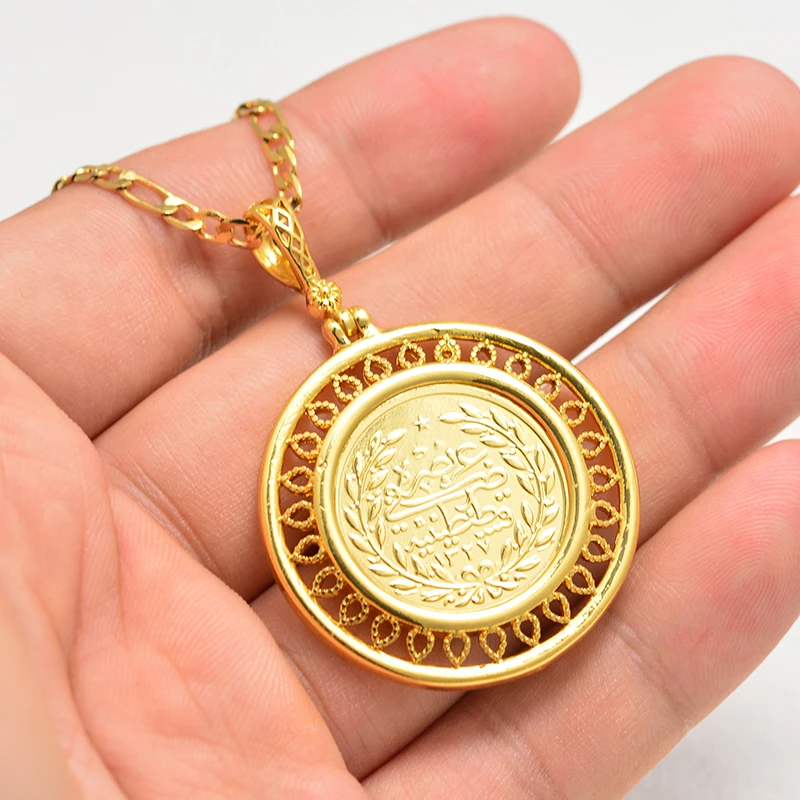 Arabische Goldmünzen-Halskette für Frauen und Männer, Muslimischer Islam Allah Anhänger, Türkischer Schmuck in Goldfarbe – Detail 16