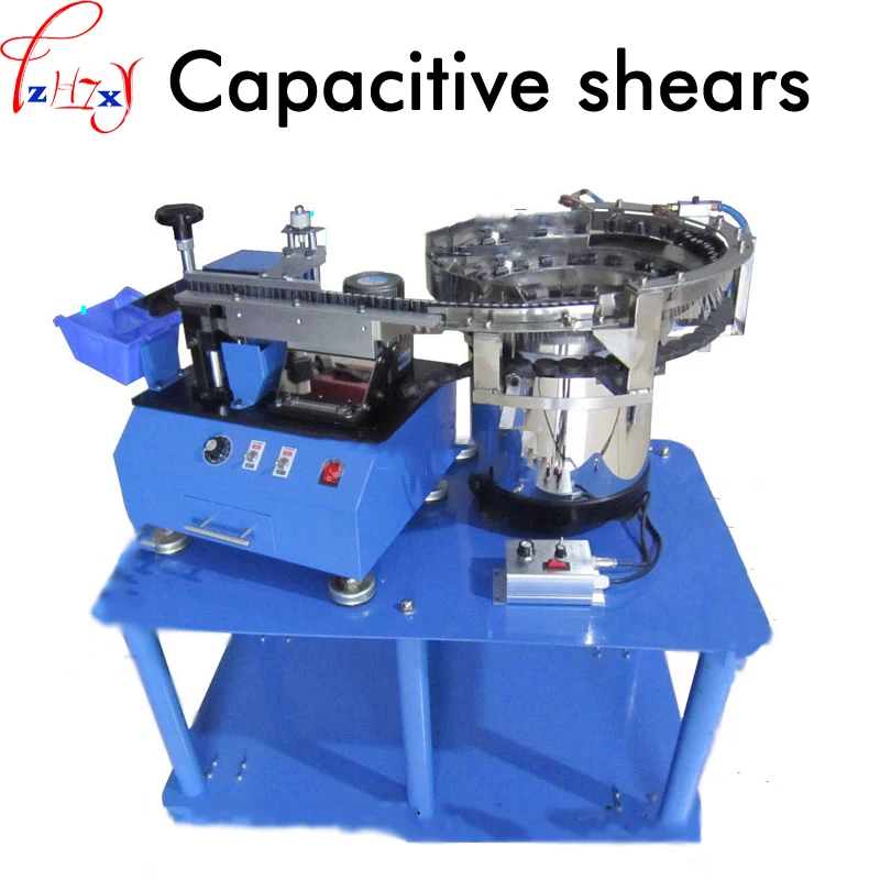 Automatic Bulk Capacitance Shearing Machine Tool LED Lights Capacitance Shearing Machine Single-sided Shearing Machine 110-220V