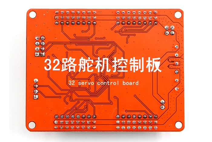 32-way placa de controle de engrenagem de direção Ssc-32 placa de controle de engrenagem de direção 168mcu