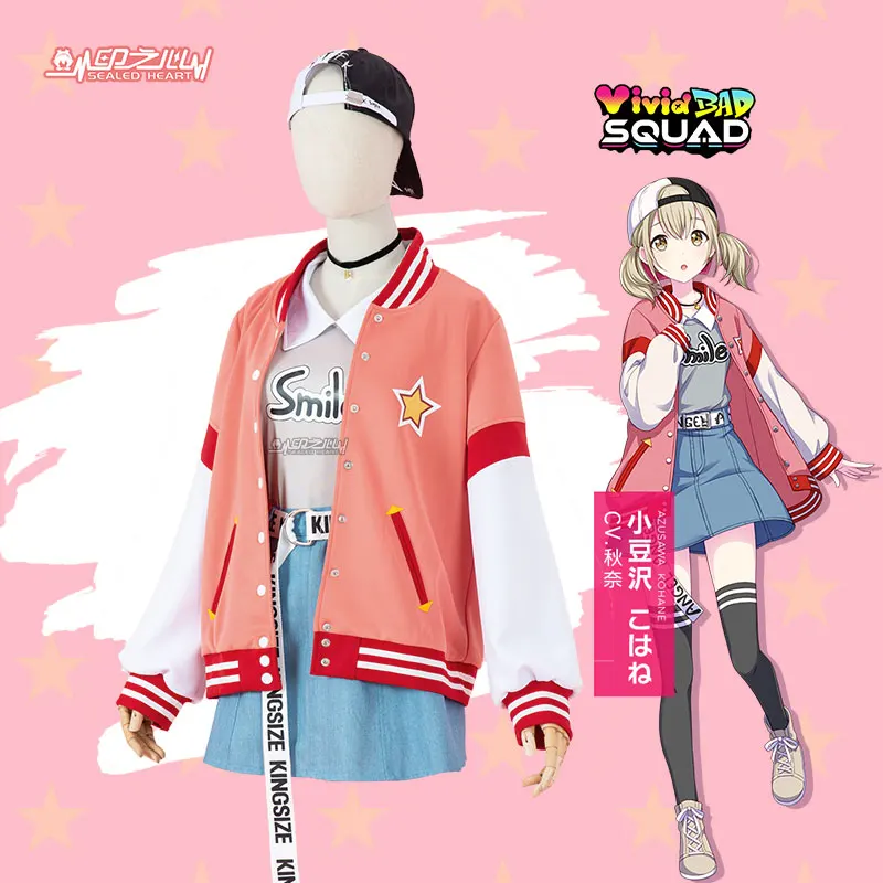 Anime Game Project Sekai Azusawa Kohane Cute COS Costume H