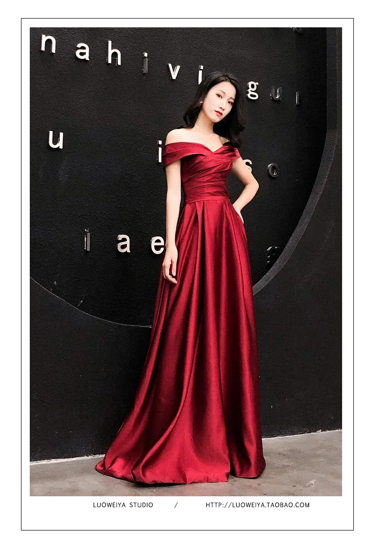 Long Evening Dress Female Shoulder Noble Temperament Large Size Wine Red Toast Dress Bride Annual Meeting Host