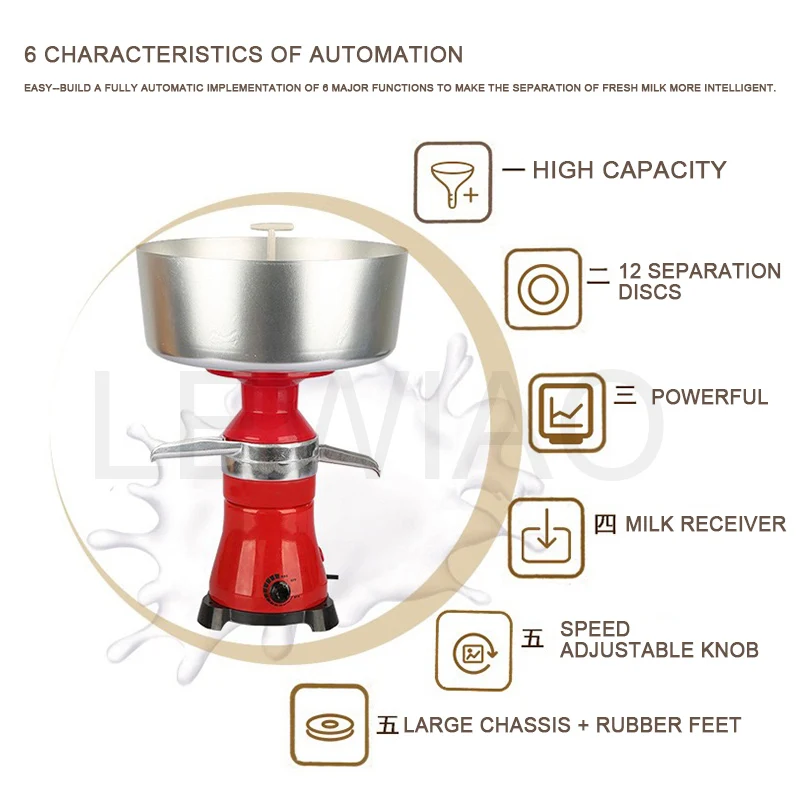 Milk Separator Degreasing Machine Milk Centrifuge Cream Separator Milk Cheese Separator Butter Machine