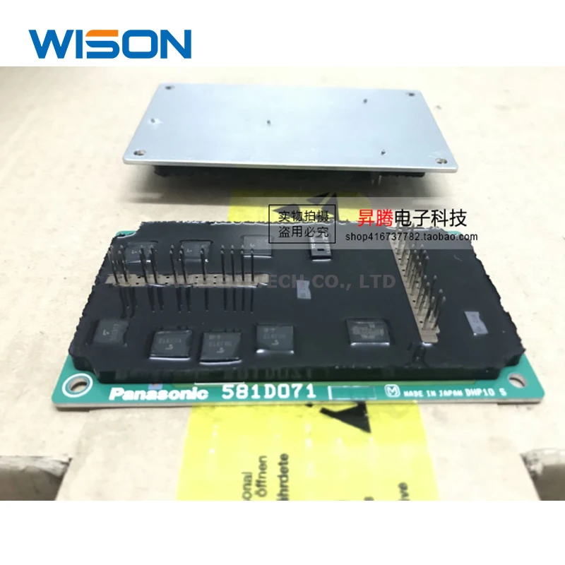 581B452A 581B700C 581B700D 581B381B 581B816A 581D071 581B603 581B365B envío gratuito módulo original