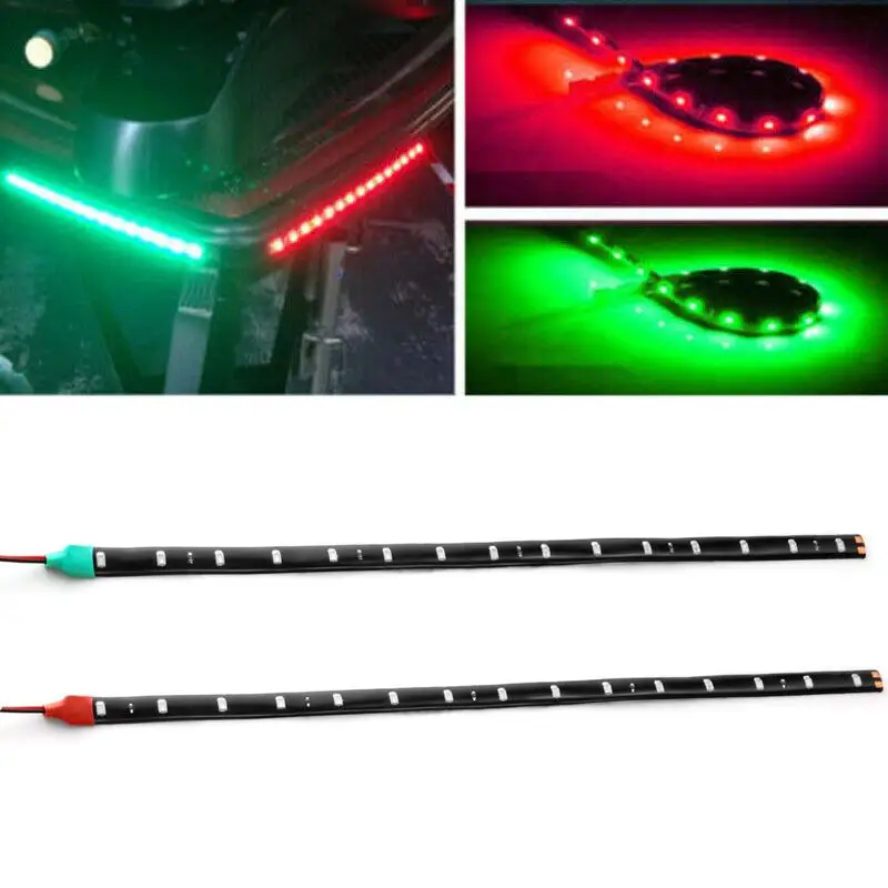 2x Red & Green 12V Waterproof 12\