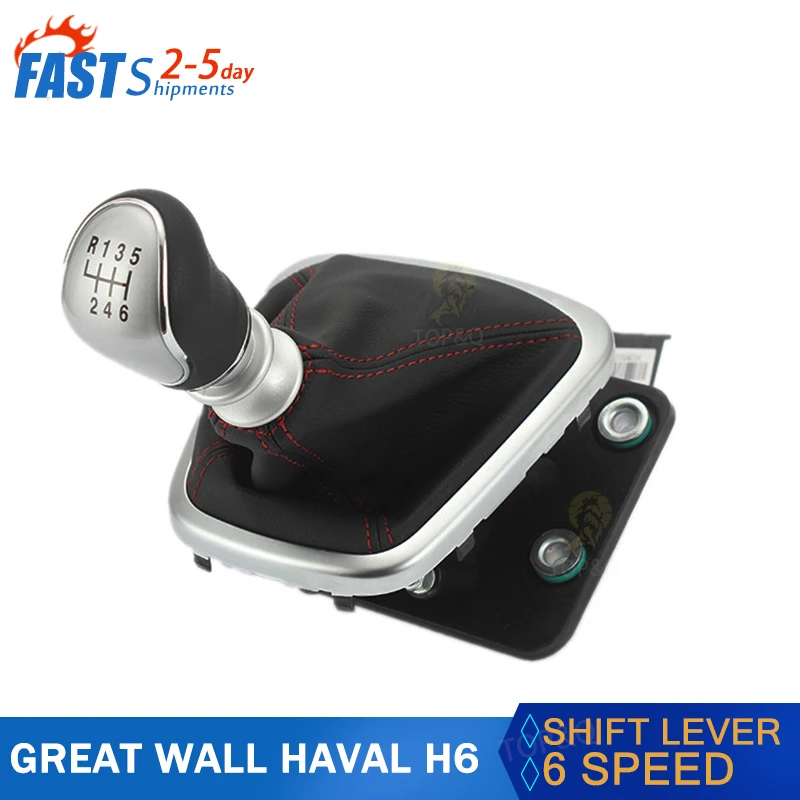 

Fit For Great Wall Haval H6 6 Speed Car Gear Shift Knob Boot Cover Mechanism Manual Gearbox Knob Shift Lever