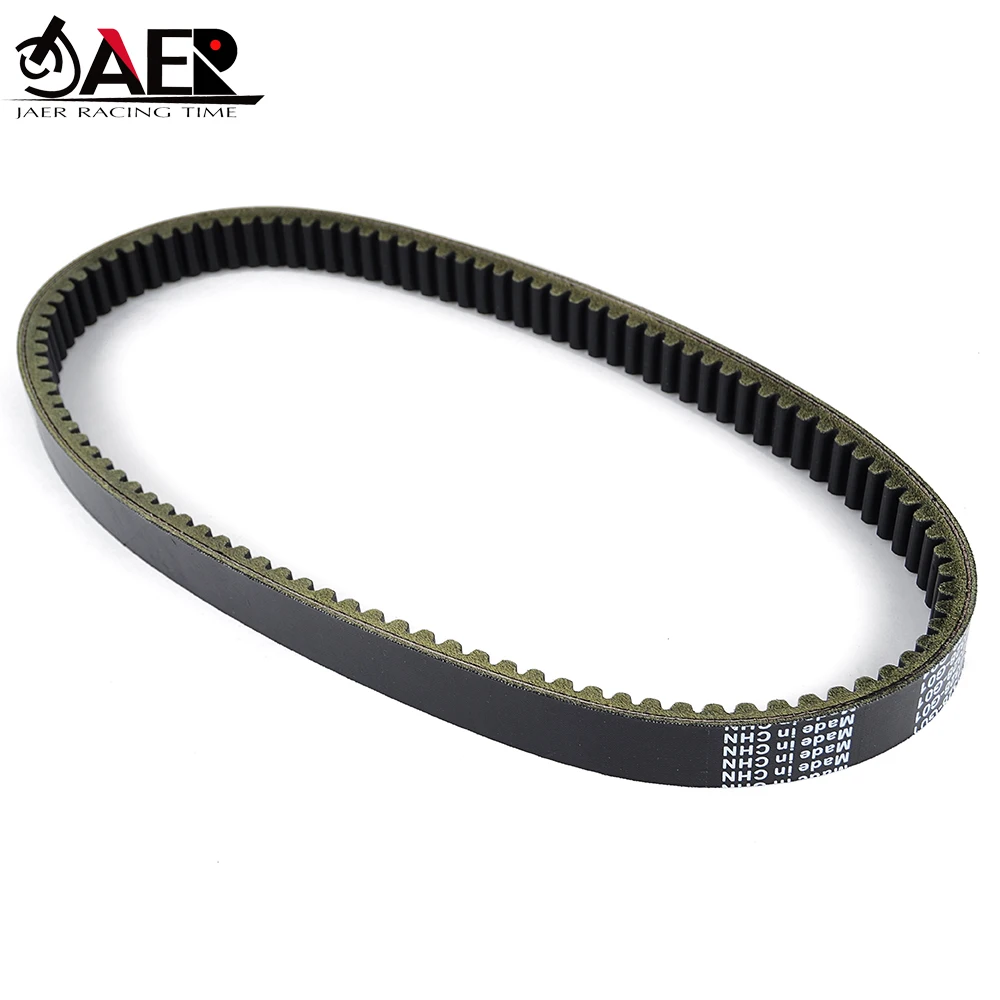 Drive Belt for E-Z-GO Cushman 2200 Gas 1200MPT 1200 HAULER/MPT REFRESHER MPT 1200 2004-2005 Gas Clays Car Sport 2004-2008