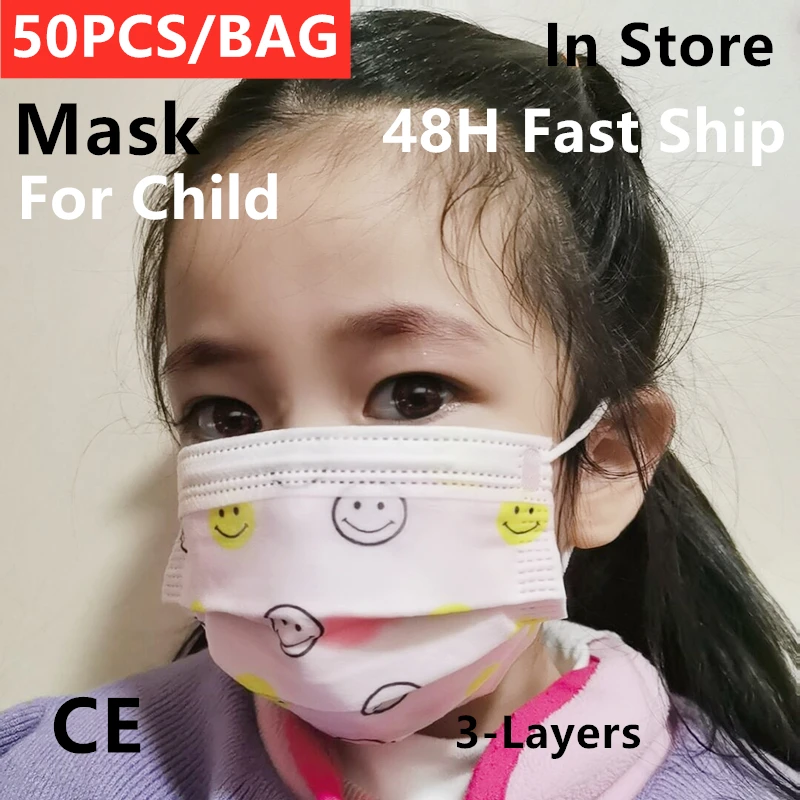 

50PCS Smile Children Protective Disposable Face Mask Mаска Mаски Mascarillas Masque Mascarilla Infantil Three Layers ChristMas