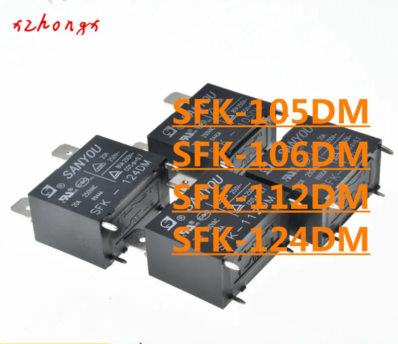 

SFK-105DM 5VDC SFK-106DM 6VDC SFK-112DM 12VDC SFK-124DM 24VDC 4PINS 20A Power Relay