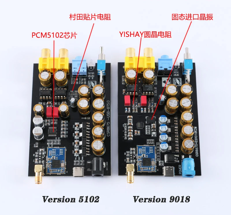 CSR8675 Audio Bluetooth ES9018 5.0 Lossless Decoding Board APTX HD Wireless Audio Receiver LDAC