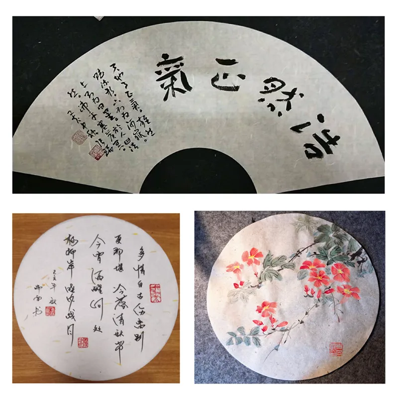 Yun Long Rice Paper Fan Covering DIY Paper Card Core Thicken Xuan Paper Handmade Half Ripe Calligraphy Ripe Papier Rijstpapier