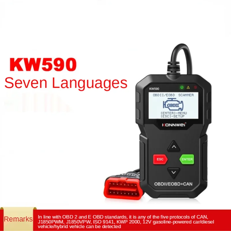 

2022 OBD Diagnostic Tool KONNWEI KW590 Car Code Reader automotive OBD2 Scanner Support Multi-Brands Cars&languages Free Shipping