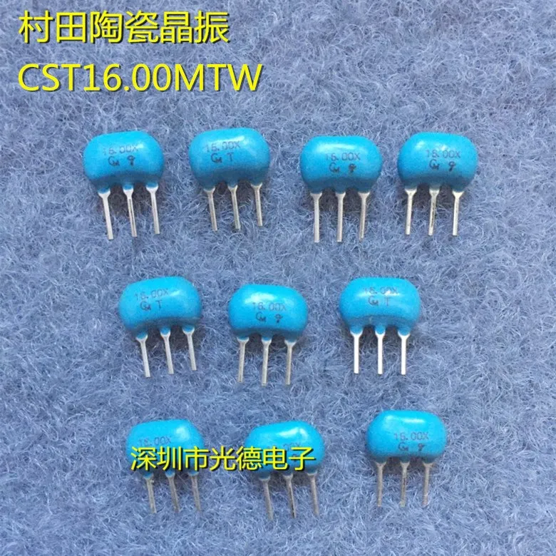 10PCS/ Murata ceramic crystal oscillator CST4.00MGW 4M 6M 8M 10M 16M 20M 3 feet