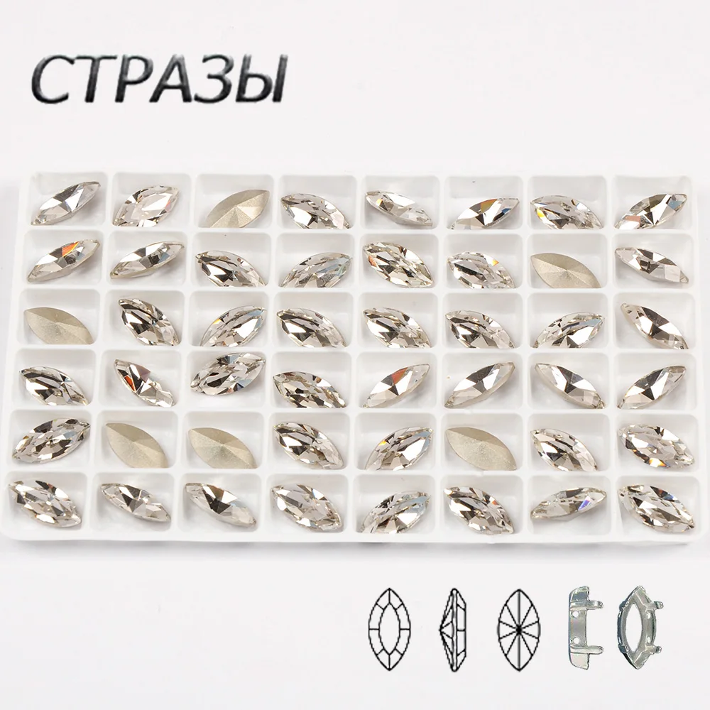 Navette All Sizes Super Clear Sewing Fancy Rhinestones Pointback Loose Crystals Stones For Women Jeans Dance Dress Decoration