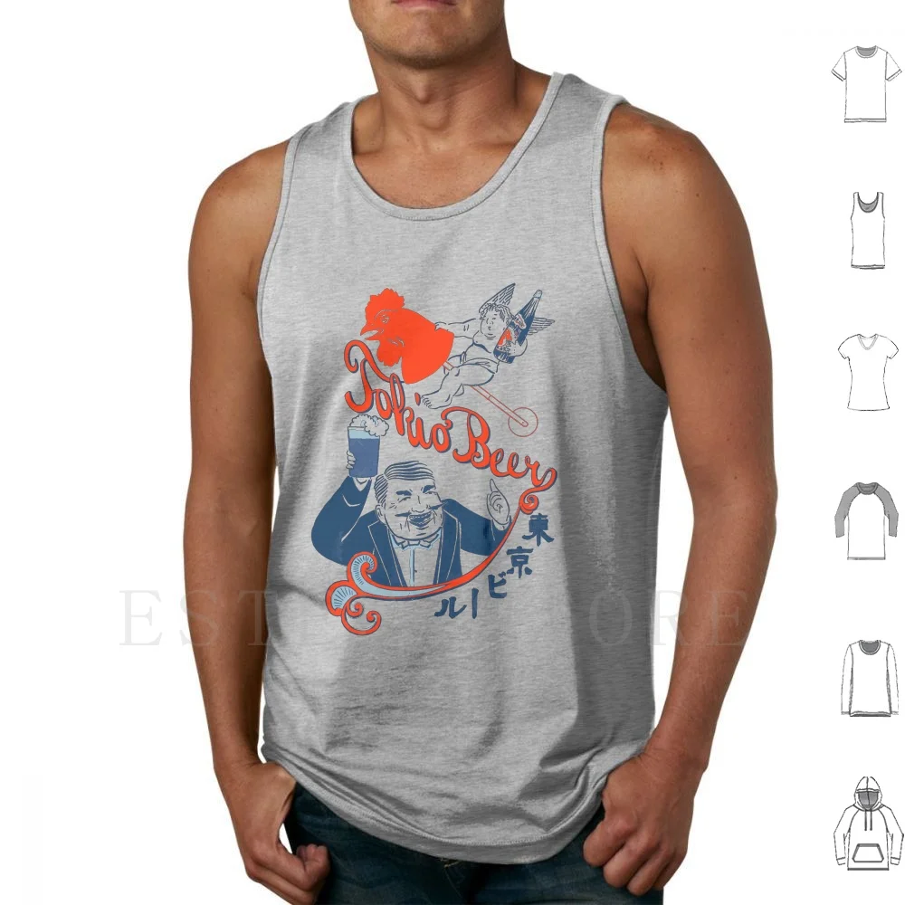 Vintage Tokio Beer Ad Tank Tops Vest Sleeveless Japan Japanese Calligraphy Kanji Tokio Beer Tokyo Vintage Retro Tokio Beer