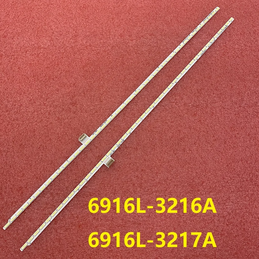 2pcs/set LED backlight for Dell U3219Q LM315WR1 SSB2 6916L-3216A 6916L-3217A 315A46 R L