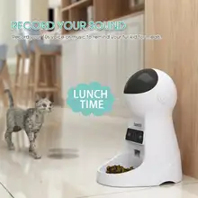 Automatic Pet Feeder 3L with Voice Recorder #3