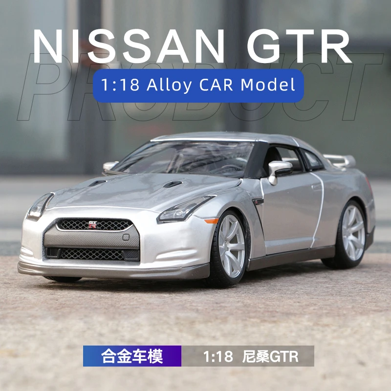 Bburago 1:18 2009 닛산 GTR R35 합금 레트로 자동차 모델, 클래식 장식 컬렉션 선물