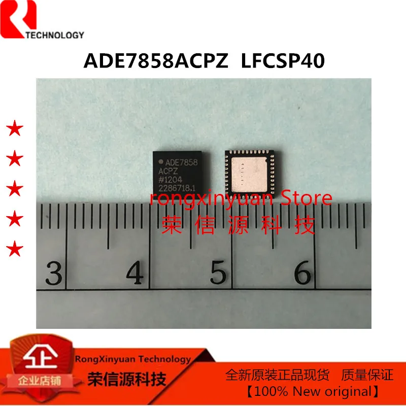 

ADE7858ACPZ ADE7858 Poly Phase Multifunction Energy Metering IC with per Phase Active and Reactive Powers 100% New original