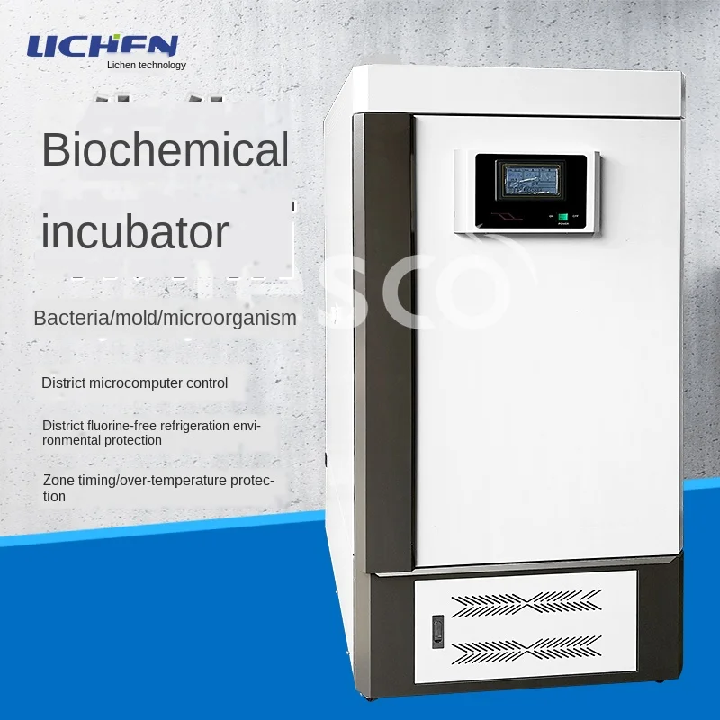 Biochemical Mold Incubator Laboratory Bod Accelerating Microorganism L