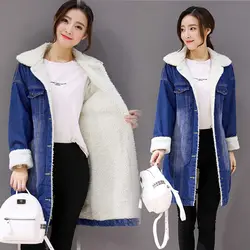 Winter Denim Plus Velvet Thick Jacket Women Long Femmes Cotton Coat Windbreaker Loose Jeans Female Jaqueta Mujer Chaqueta