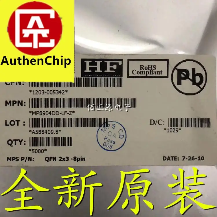 

10pcs 100% orginal new in stock MP8904DD-LF-Z MP8904DD QFN-8 silk screen T3 linear regulator chip