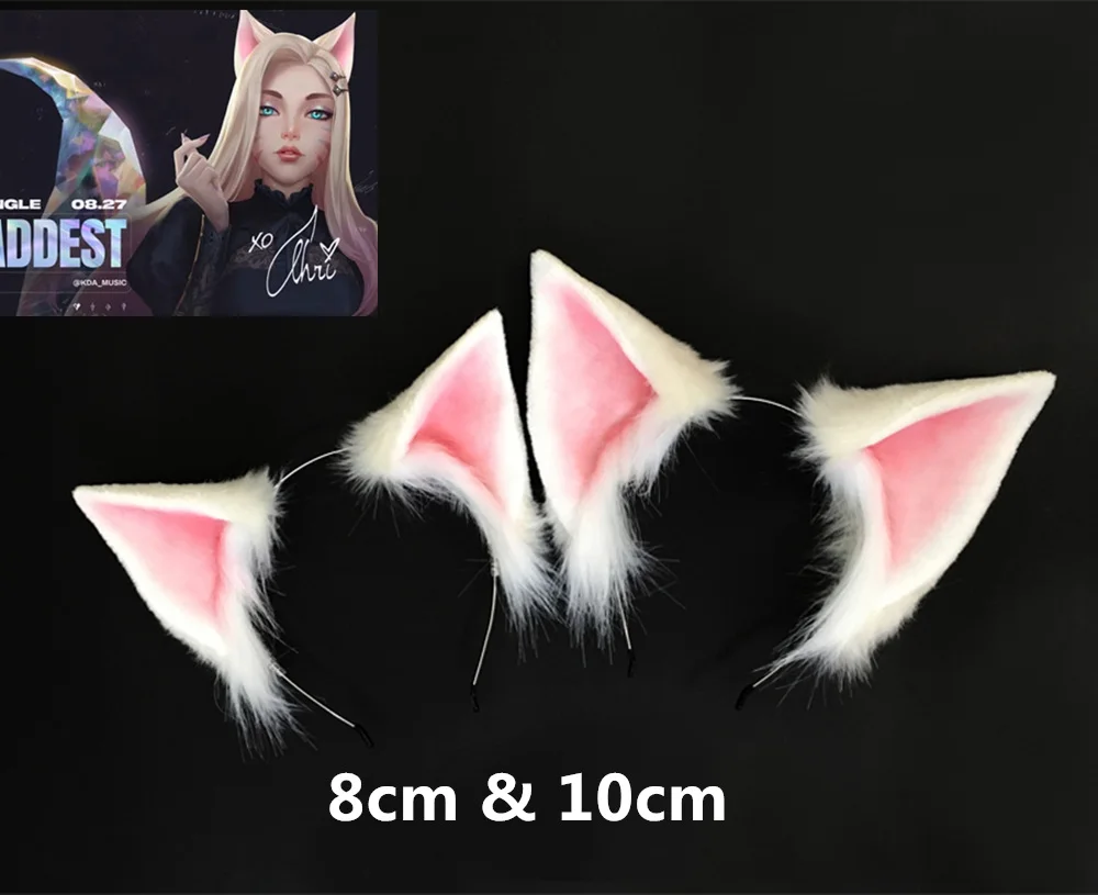 

2 size LOL KDA Ahri Cosplay DIY Cat Fox Ears Hairhoop Hairbands Headwear Halloween Cosplay Costume Accessories for Women