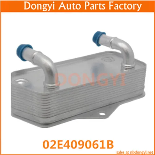 high quality oil  cooler   for 02E409061B