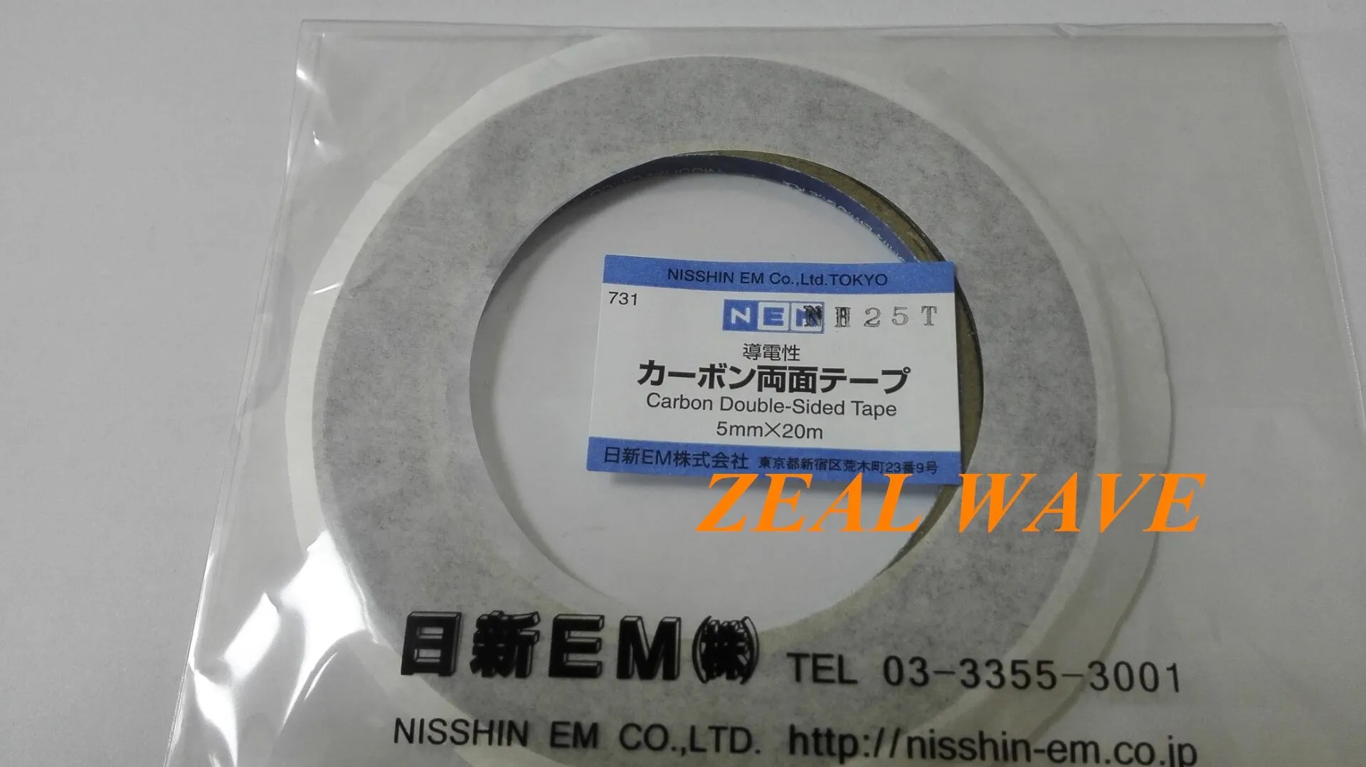 

Rongyi Technology Japan Nissin Electron Microscope Consumables Double-sided Carbon Conductive Tape 5mmX20m EL-B731-5