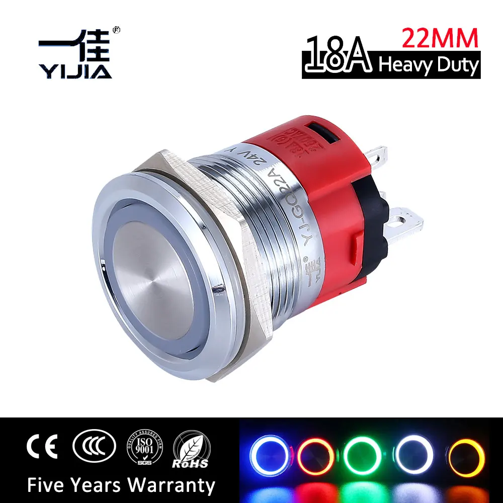 22mm Ring 220V 12V LED Light 15A High Current Stainless steel Momentary Push Button Switch 1NO 1NC