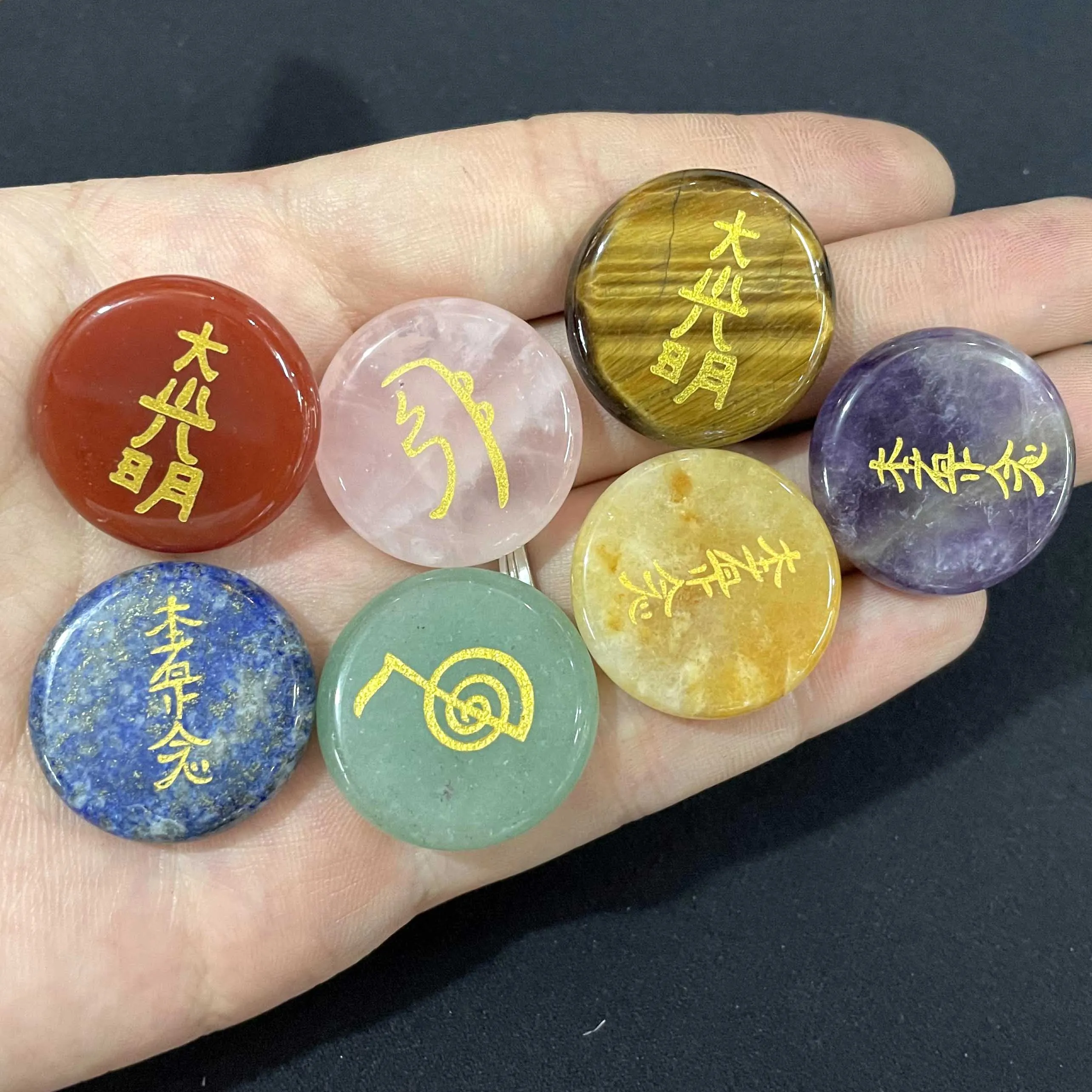 4pcs/Set 25mm Chakra Natural Tiger Eye Amethysts Crystal Agates Jades Stone Engraved Symbols Round Reiki Divination Healing