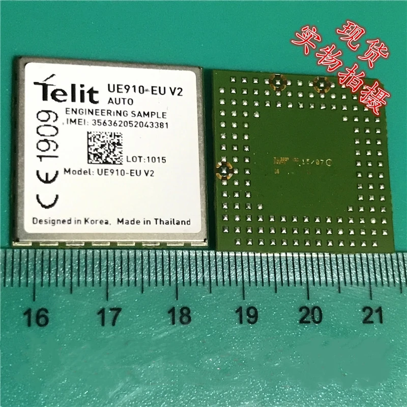 Telit UE910-EU V2 3G UMTS HSPA quad-band module EMBEDDED Compact 100% New&Original for Europe UE910 series