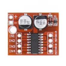 Dual H-Bridge Motor Driver Module PWM #2