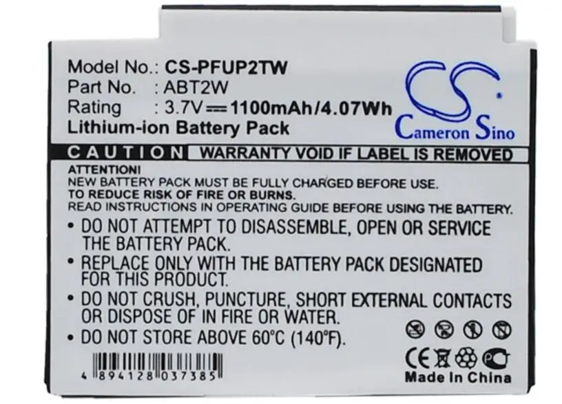 

cameron sino 1100mah battery for CISCO Flip Ultra HD Video UltraHD 8GB FlipVideo U3120 U32120 U32120B U32120W