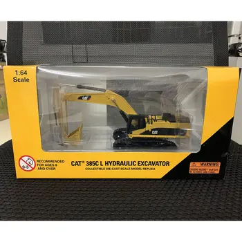 12 最佳銷售 毛蟲模型 - №6