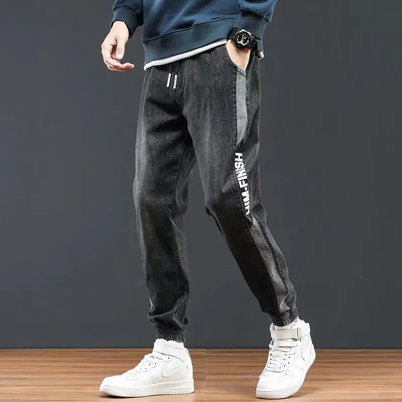 ICCLEK Jeans 2021 Fall/Winter Men's Jeans Loose Wide Leg Pants Fashion Harem Pants Bunch Pants Casual Pants Stacked Jeans