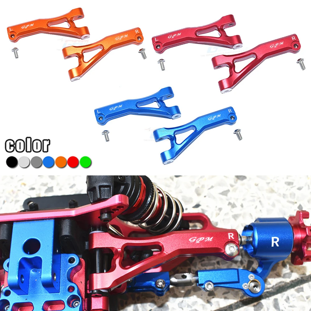 

GPM ARRMA 1/7 FELONY INFRACTION LIMITLESS V2 1/8 TYPHON 6S Upgrade Parts Metal Front Upper Suspension Arm Swing Arm AR330215