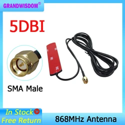 GSM Antenna 868mhz 915mhz glued strip 868m patch antenna SMA-Male connector Aerial 3 meters Cable 868 mhz 915 IOT antena antenne