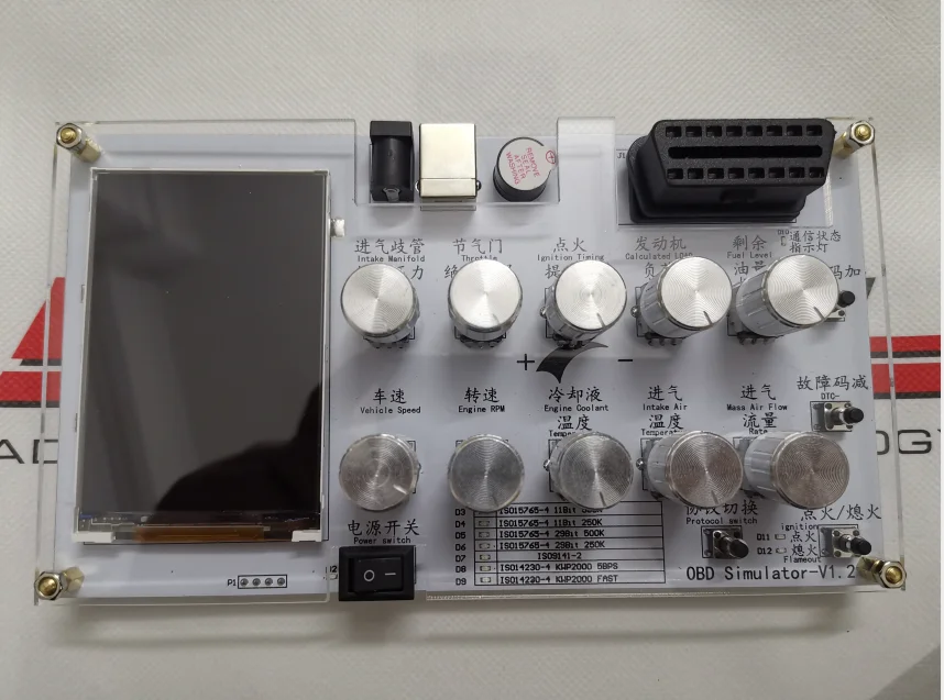 Car ECU Simulator/OBD Simulator/J1939/OBD II/ELM327 Development Test/CAN