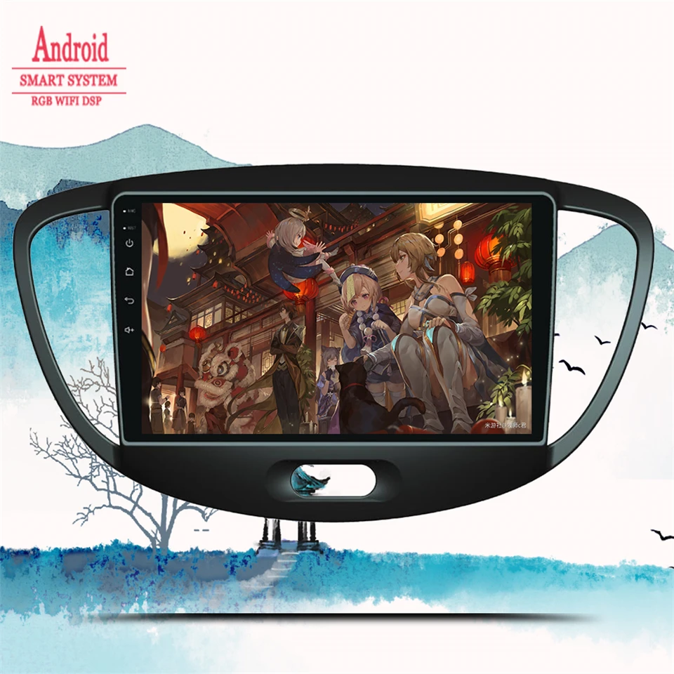 Android 14 8G Ram Car Radio For Hyundai i10 2007 2008 2009 2010 2011 2012 2013 Multimedia Player Navigation GPS DVD Head Unit