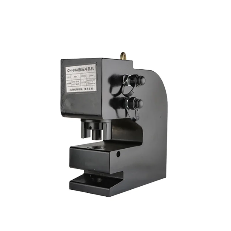 35T Large Output Electric Hydraulic Punching Machine Angle steel/Channel steel/Iron 10mm thick Steel plate Puncher CH-75