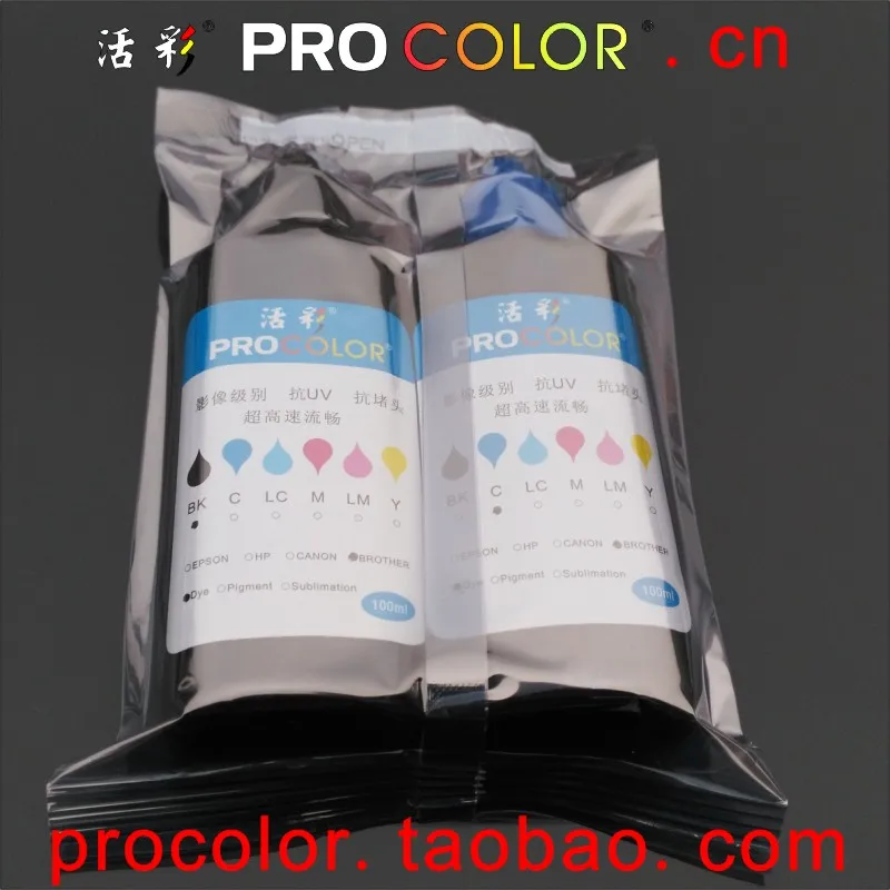 PG-545 PG545 546 Dye ink refill kit Tool for Canon PIXMA IP2855 MG2955 MG2900 MG2550s TS3350 TS3351 TS3352 TS3355 inkjet printer