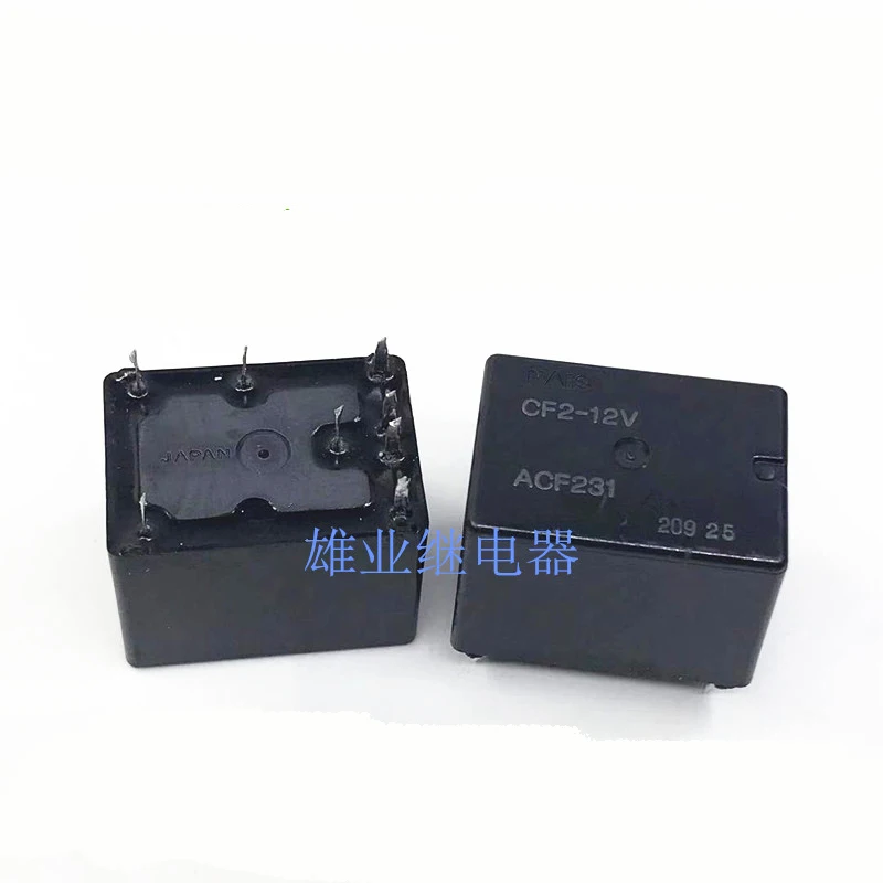 

NEW 12V relay CF2-12V CF2 12VDC DC12V 12V 8PIN