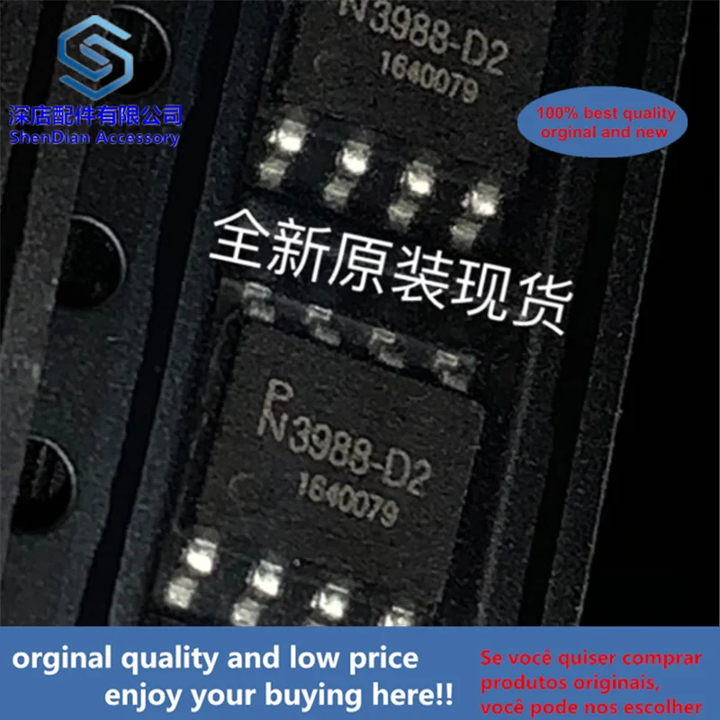 

10pcs 100% orginal and new PN3988-D2 SOP8 N3988-D2 SOP 3988 3988-D2 best qualtiy