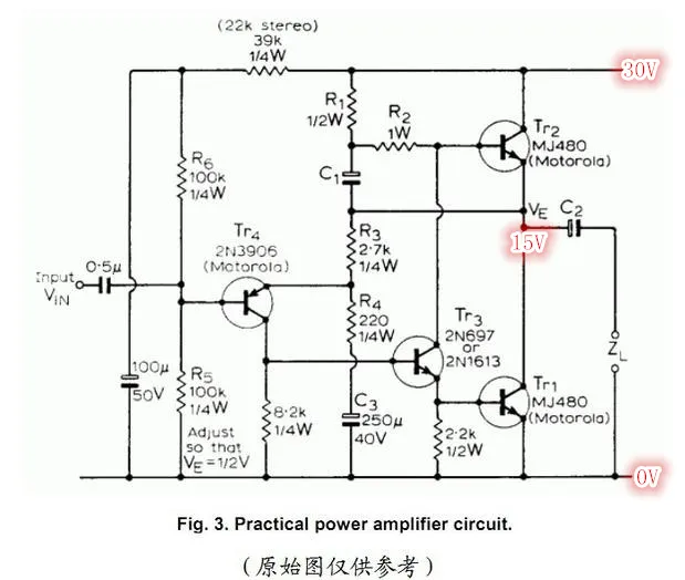 Hood 1969 Class A power amplifier board split with voltage regulator design small Toshiba 5200 tube output