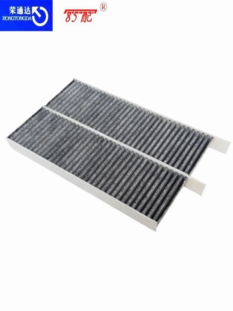 cabin filter FOR 2012 Peugeot 3008 1.6L, Citroen C4 Picasso/DS5 2.0L,BERLINGO .FOR PEUGEOT 5008 PARTNER Tepee 6447.XG