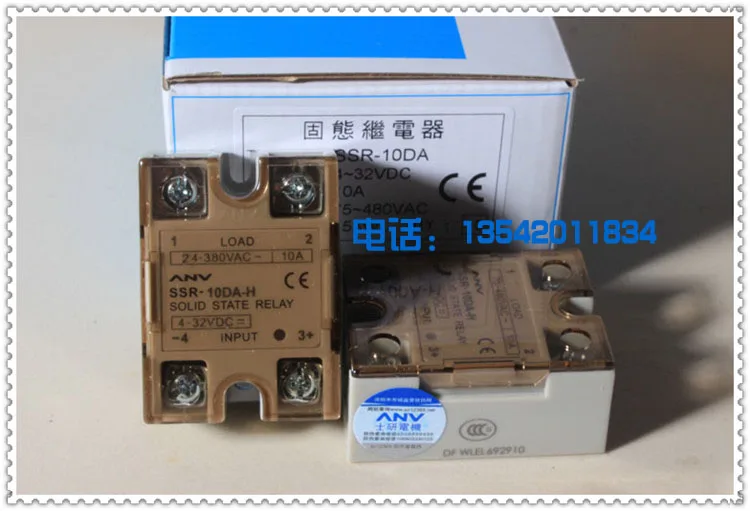 

Genuine Taiwan Shiyan ANV single-phase solid state relay SSR-10DA 10A