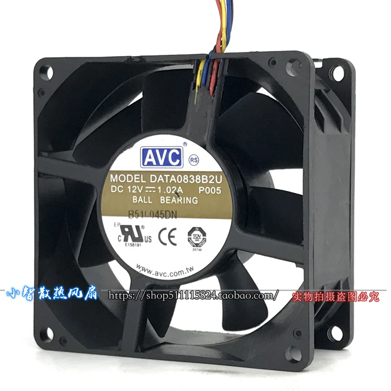 Ventilador de refrigeração original data0838b2u 12v 1,0 a 8cm para servidor com controle de velocidade de quatro fios